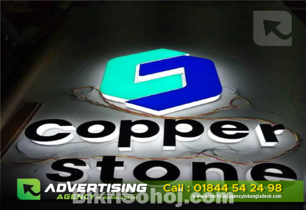 Computer Shop Signboard Banner Design